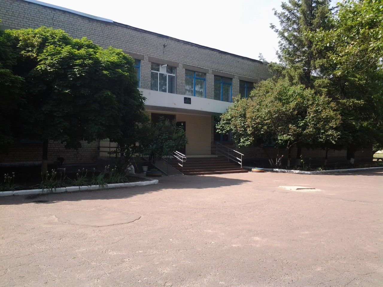 Фотографія Школи номер 11