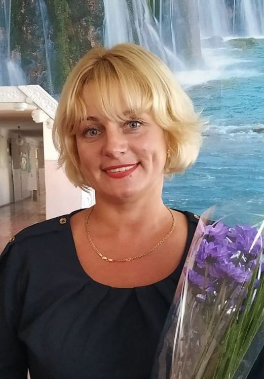 Чистенко Ірина Миколаївна